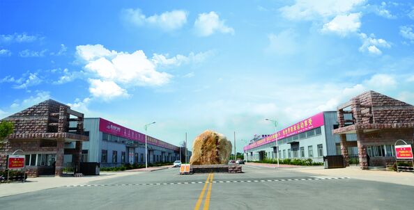 Leling Taishan Artificial Turf Industry Co.,Ltd.