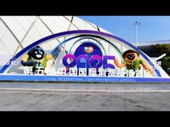 Taishan Turf asiste a la 5a Exposición Internacional de Bienes de Consumo de China